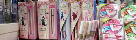 Sailor Moon Make-Up Display